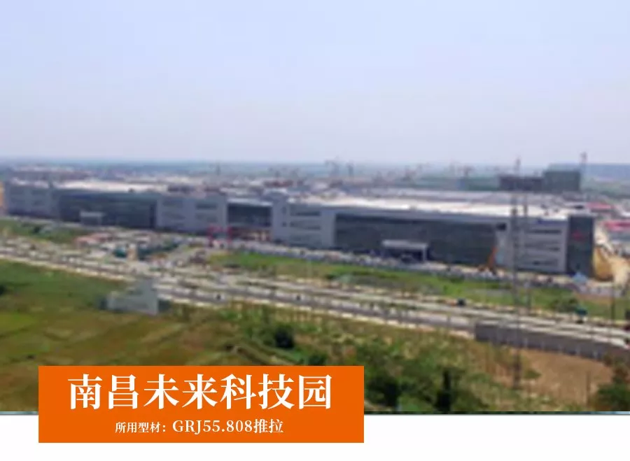 江西篇｜伟业2018年度精选工程案例鉴赏