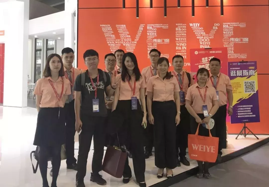 展会速递 | 伟业门窗携新品亮相第21届广州建博会