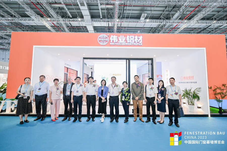 伟业铝材精彩亮相FBC国际门窗幕墙博览会，以科技新品助力美好人居生活