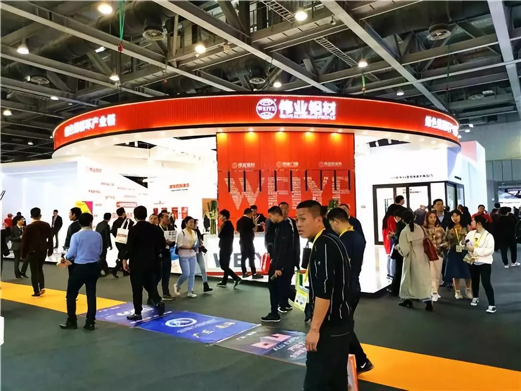 展会速递｜伟业闪亮广州铝门窗幕墙新产品博览会，斩获多项大奖