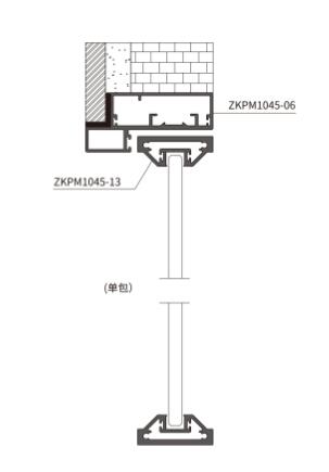 ZKPM1045-4510极窄15mm墙体框跳色平开门